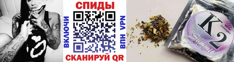 Купить  Зеленодольск  Бутират бутандиол 