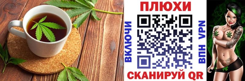 Еда ТГК марихуана  Купить  Зеленодольск 