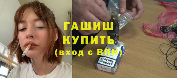 mdpv Кулебаки