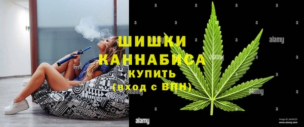 наркотики Куйбышев