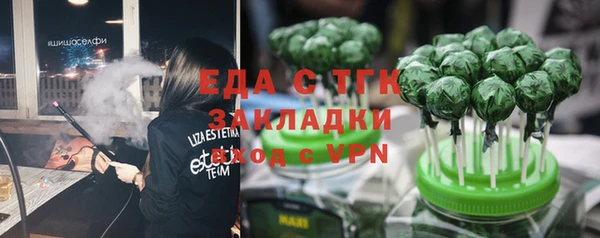 наркотики Куйбышев