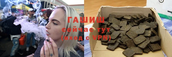 mdpv Кулебаки