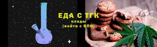 ГАЛЛЮЦИНОГЕННЫЕ ГРИБЫ Кукмор