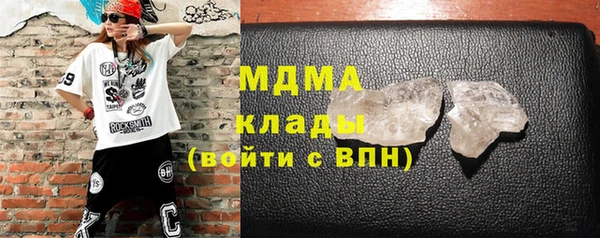 наркотики Куйбышев