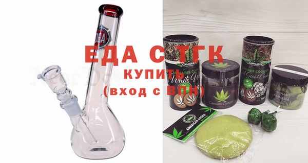 наркотики Куйбышев