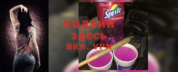 mdpv Кулебаки