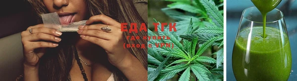 mdpv Кулебаки
