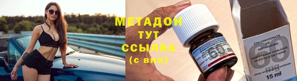 mdpv Кулебаки