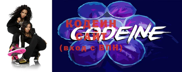 mdpv Кулебаки