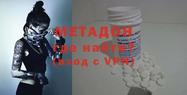 mdpv Кулебаки