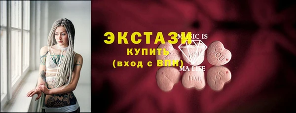 ГАЛЛЮЦИНОГЕННЫЕ ГРИБЫ Кукмор