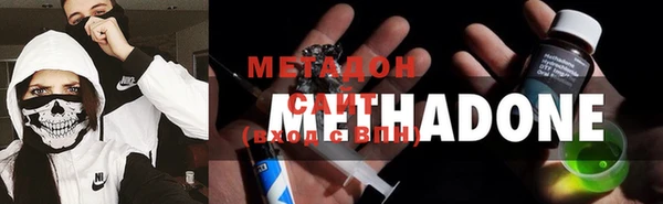 mdpv Кулебаки