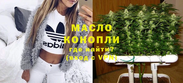 наркотики Куйбышев