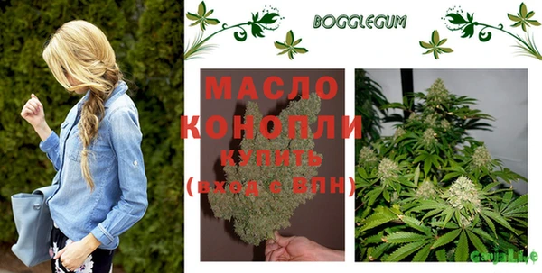 наркотики Куйбышев