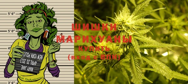 наркотики Куйбышев
