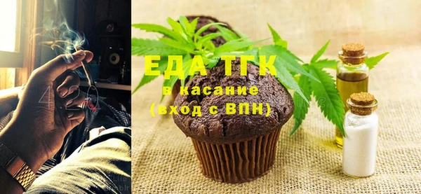 mdpv Кулебаки