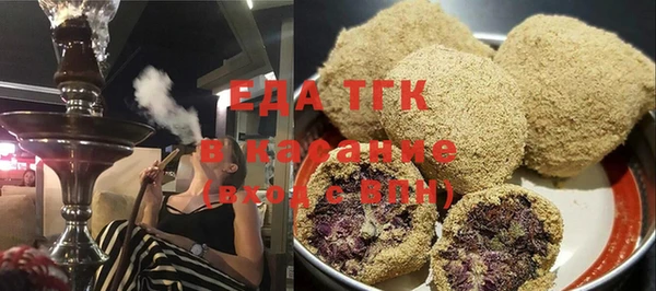 наркотики Куйбышев