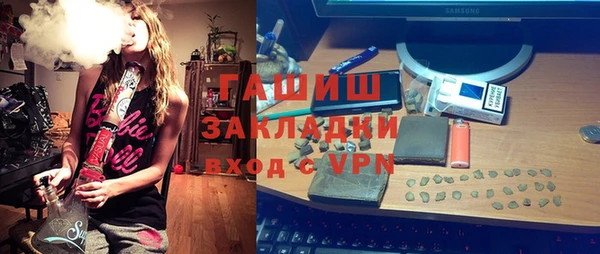 mdpv Кулебаки