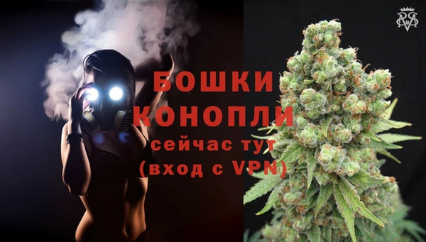 наркотики Куйбышев
