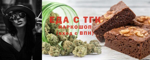 наркотики Куйбышев