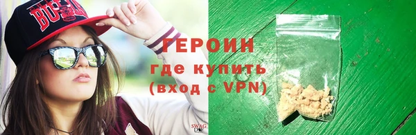 наркотики Куйбышев