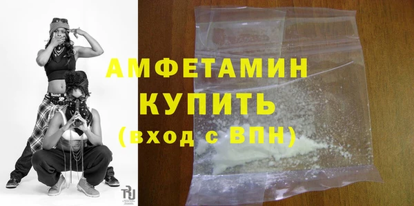 наркотики Куйбышев