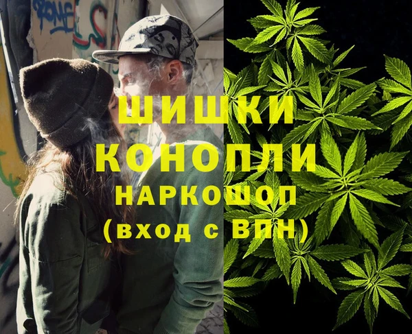 mdpv Кулебаки
