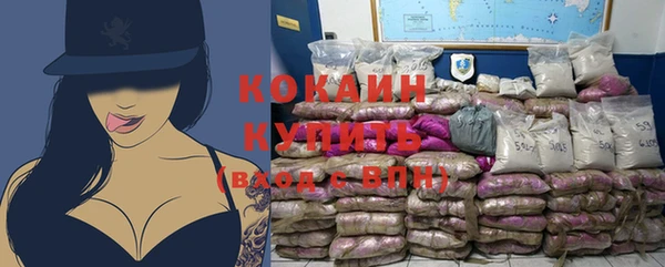 Альфа ПВП Братск